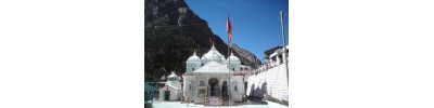 கங்கோத்ரி